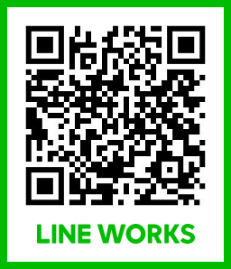 LINE WORKS